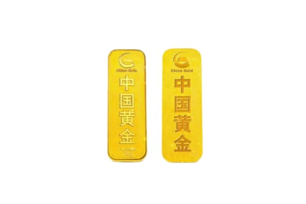 抚顺市东洲上门回收黄金价格