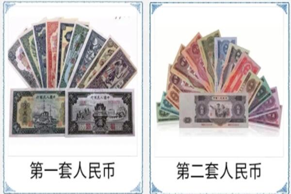 抚顺市东洲回收旧币